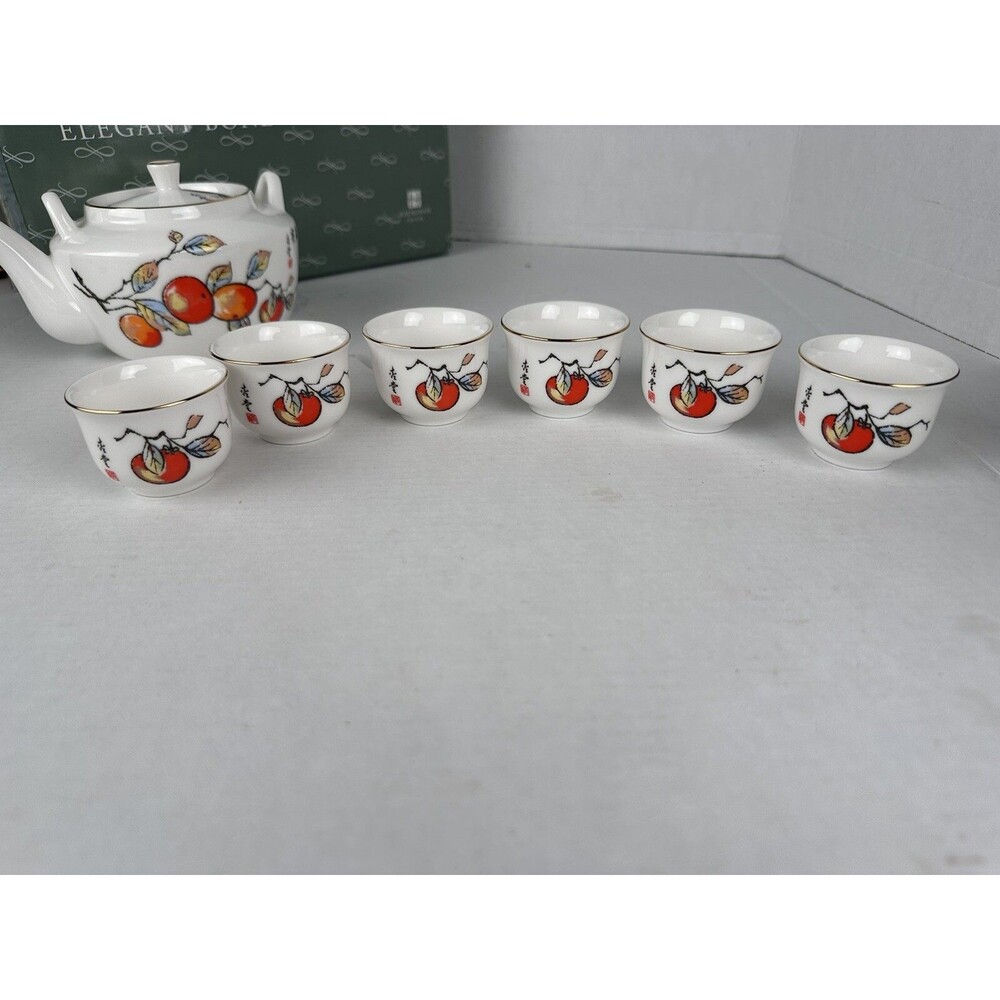 Vintage Haeng Nam Elegant Bone China Teapot & Tea Cup Set Made In Korea